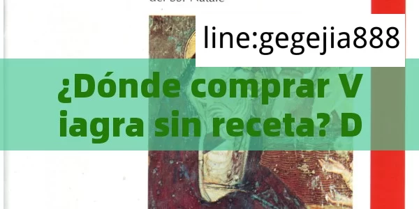 ¿Cómo conseguir Viagra en farmacias? Todo lo que debe saber¿Por qué Viagra es una de las píldoras más populares en farmacias? - Priligy y su Efectividad