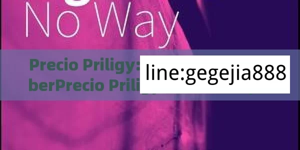 Precio Priligy: Lo que debes saberPrecio Priligy: Guía Completa Sobre el Costo y Uso de Este Eficaz Tratamiento - Priligy y su Efectividad