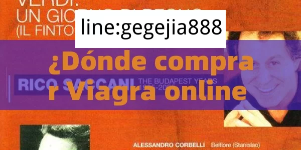 ¿Dónde comprar Viagra online seguro?