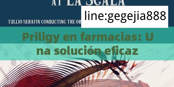 Priligy en farmacias: Una solución eficaz - Priligy y su Efectividad