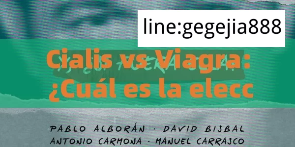 Cialis vs Viagra: ¿Cuál es la elección correcta?¿Qué es mejor: Cialis o Viagra? - Priligy y su Efectividad