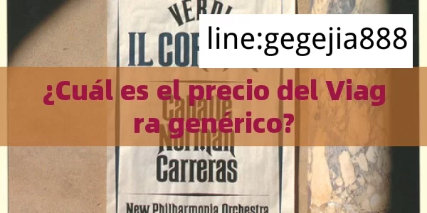 ¿Cuál es el precio del Viagra genérico? - Priligy y su Efectividad