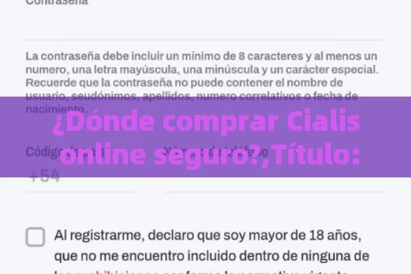 ¿Dónde comprar Cialis online seguro?,Título: Donde Comprar Cialis Online