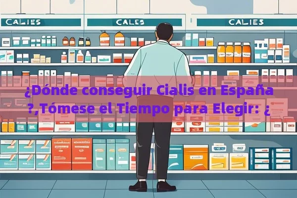 ¿Necesita Receta para comprar Cialis? Todo lo que debo saber antes de realizar tu compra