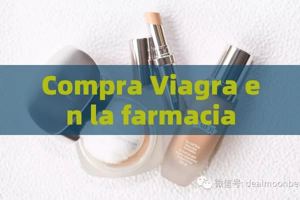 Compra Viagra en la farmacia - Priligy y su Efectividad