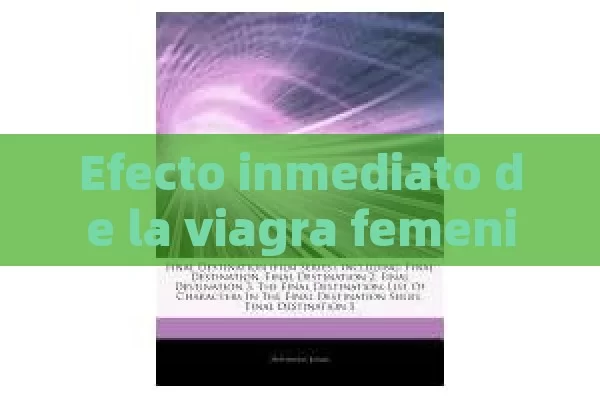 Efecto inmediato de la viagra femenino - Priligy y su Efectividad