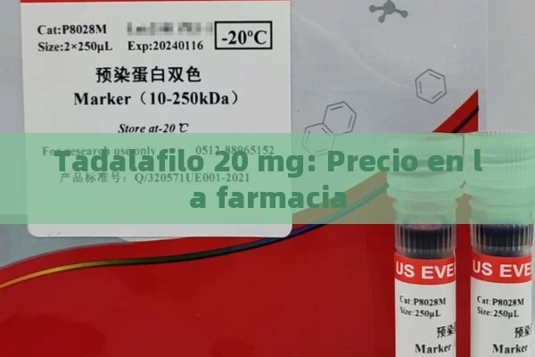 Tadalafilo 20 mg: Precio en la farmacia