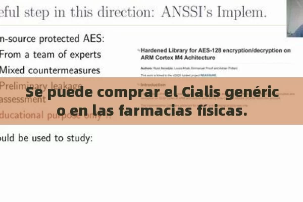 Se puede comprar el Cialis genérico en las farmacias físicas.