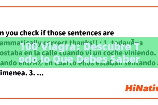 100 Viagra: Descubre Todo lo Que Debes Saber Sobre el Fármaco que Cambia Vidas