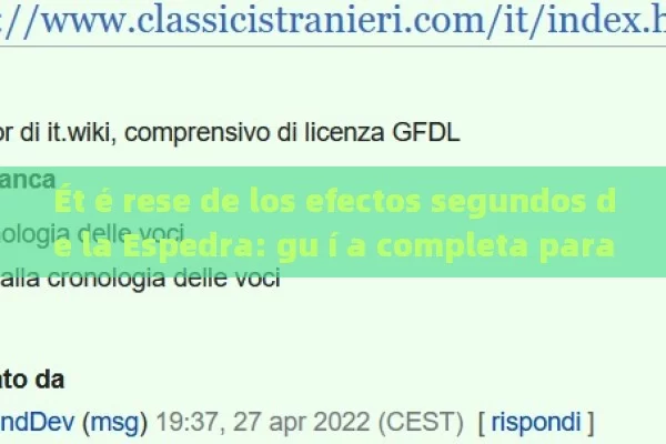 Ét é rese de los efectos segundos de la Espedra: gu í a completa para un Uso Seguro y Eficaz - Priligy y su Efectividad