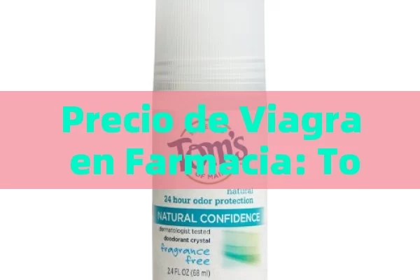 Precio de Viagra en Farmacia: Todo lo que necesita saber para comprar con Asombro - Priligy y su Efectividad