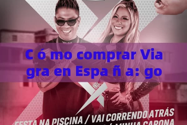 C ó mo comprar Viagra en Espa ñ a: go í a completa para una compra Segura y discreta - Priligy y su Efectividad