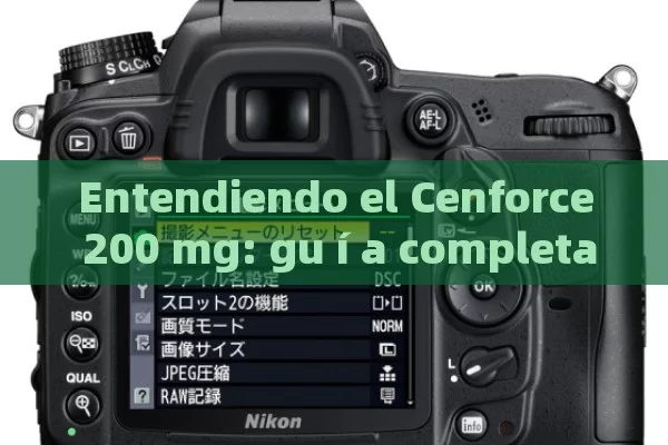 Entendiendo el Cenforce 200 mg: gu í a completa sobre su uso, efectos y precauciones - Priligy y su Efectividad