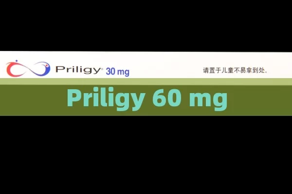 Priligy 60 mg