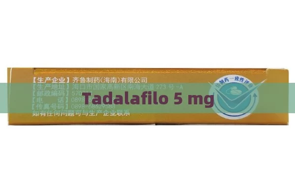 Tadalafilo 5 mg