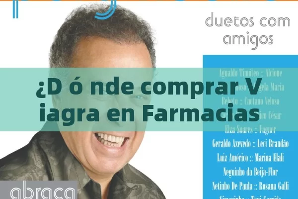 ¿D ó nde comprar Viagra en Farmacias Similares? Gu í a Completa para una Compra Segura y Confidencial